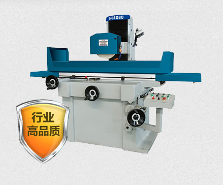 質(zhì)量第一，用戶至上